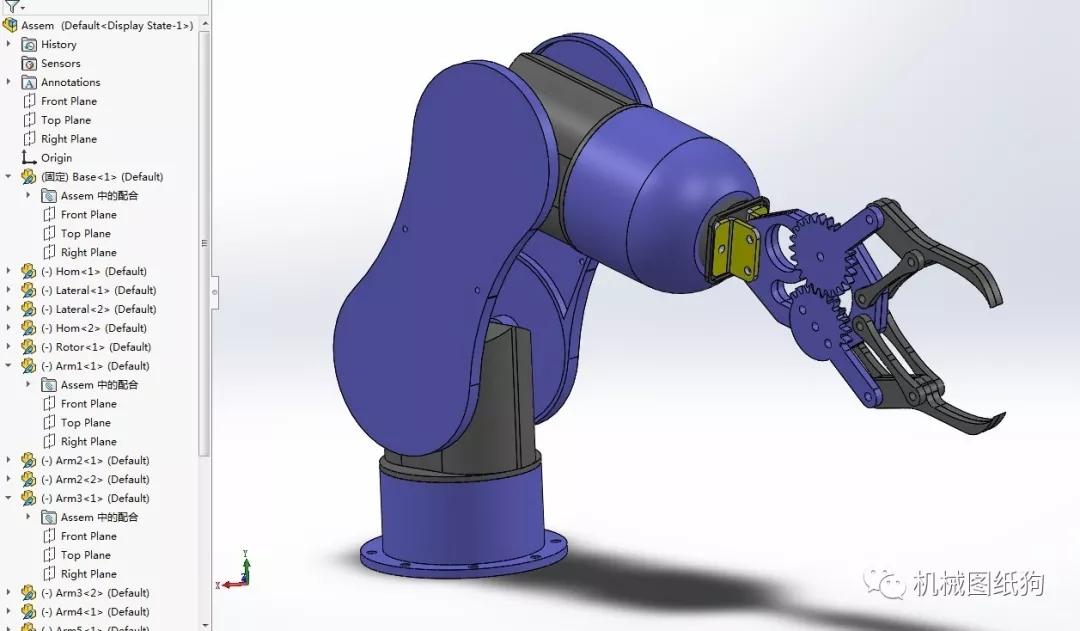 機器人robotarm二爪夾持機械臂簡易演示結構3d圖紙solidworks設計