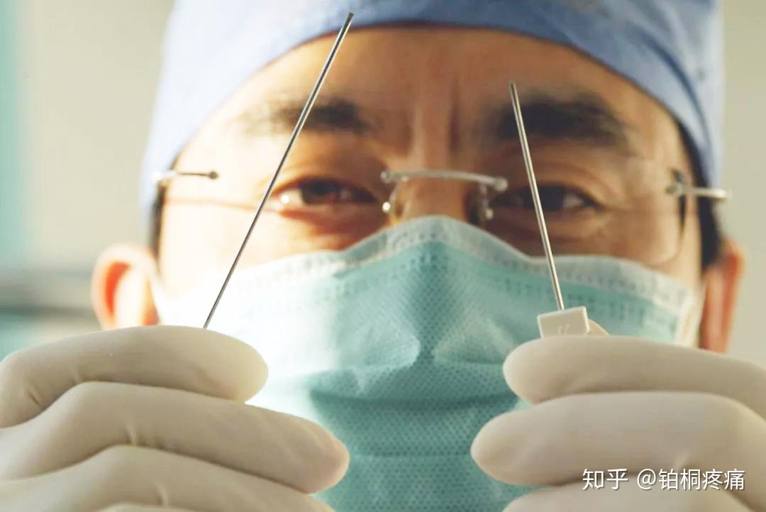 “不是刀,胜似刀”——小小针刀解决疼痛大问题 - 知乎