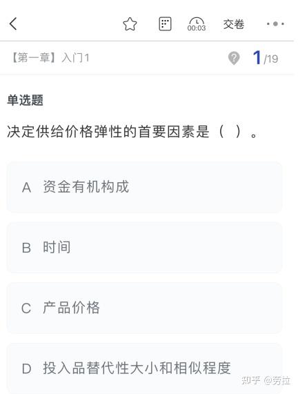 v2-c1286cf796a6be9022a471903384cfae_r.jpg