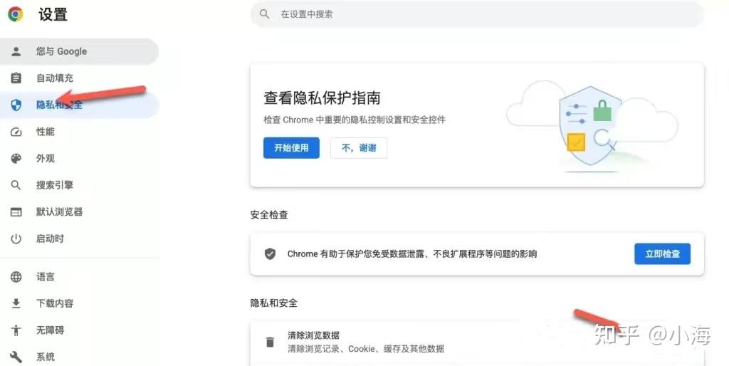 如何免费拥有谷歌账号=如何免费获得谷歌账号手机
