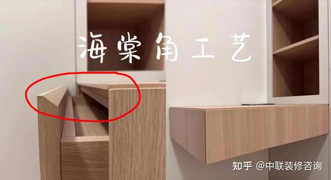 柜子也有 “整容术”？六大工艺让你家柜子颜值逆天 - 知乎