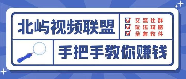 抖音挂链接赚佣金怎么操作？怎么挂别人的优惠团购？，如何在抖音上挂链接赚取佣金及加入他人的优惠团购活动？,抖音挂链接赚佣金怎么操作,抖音怎么挂别人的优惠团购,抖音挂链接赚佣金,抖音,第1张