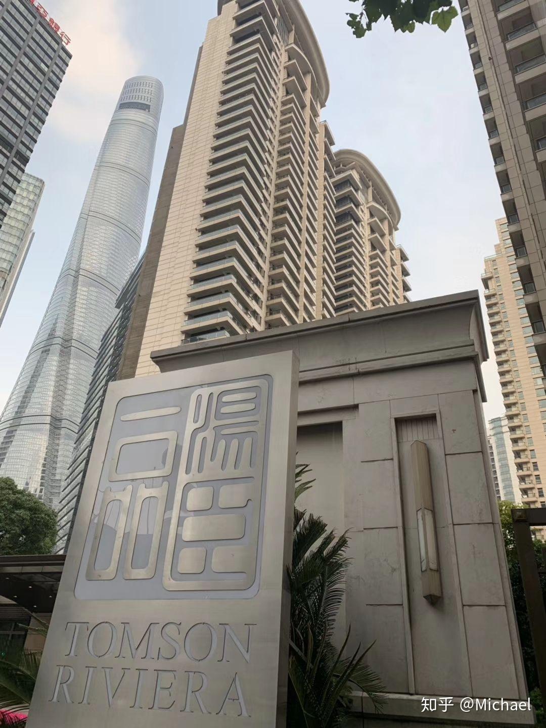 能够住在上海顶级豪宅汤臣一品的都是些什么人