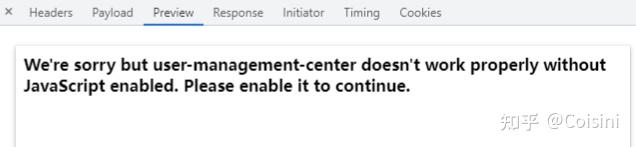 接口调用报错：We're sorry but user-manager-test doesn't work properly without ...