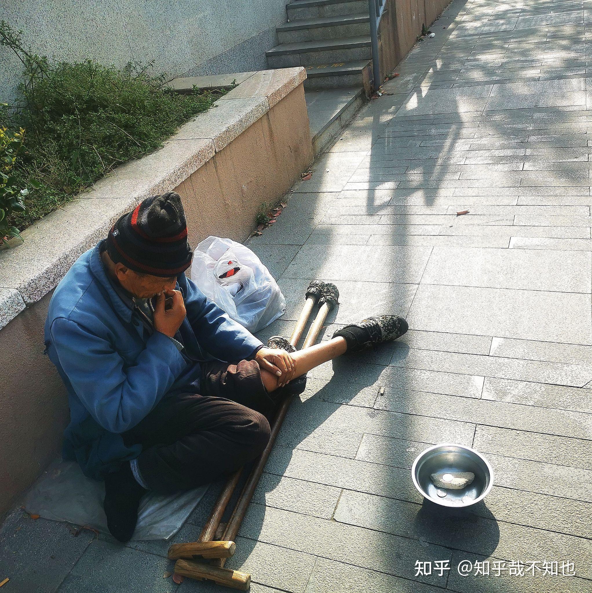 为什么没有人再给乞讨者扔钱 - 知乎