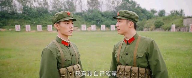 王牌部队 肖战 肖戦 顾一野 写真集 王牌部队 肖战 肖戦 顾一野 写真集 - メルカリ