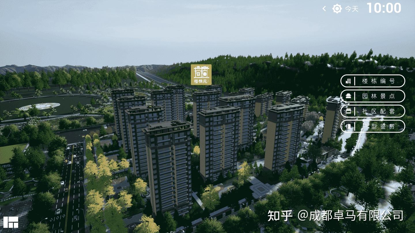 BIM+VR 房地产售楼系统 - 知乎