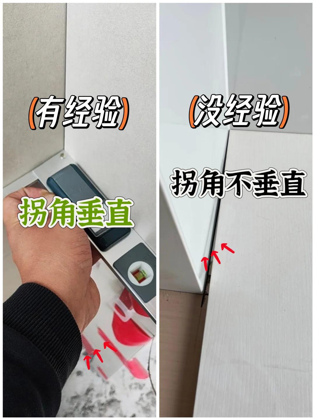 瓷砖排版设计指引 - 知乎
