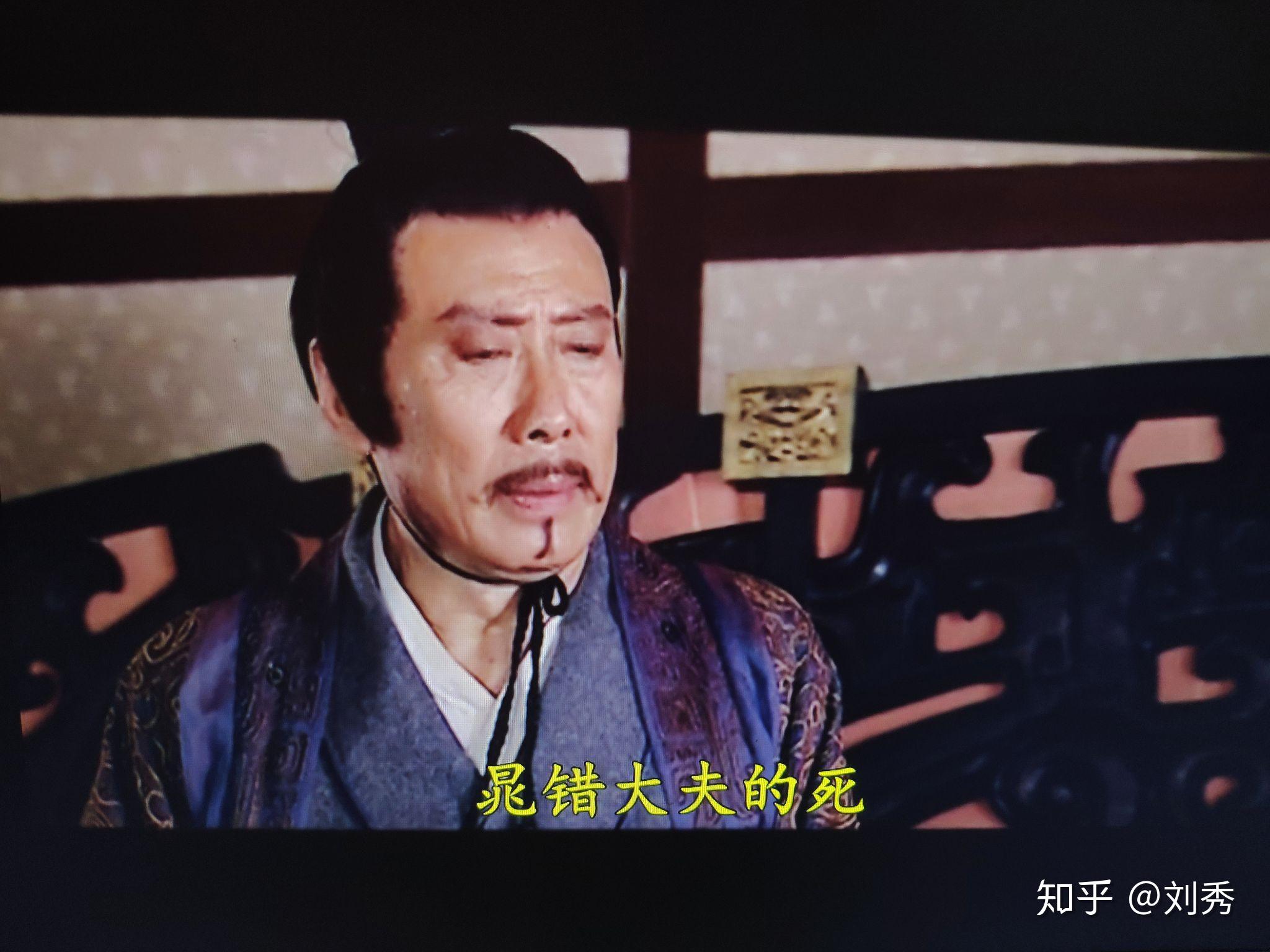 如何评价焦晃先生在汉武大帝中的表演