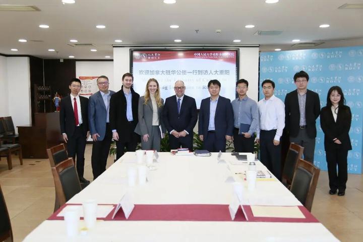 加拿大驻华公使一行访问人大重阳 - 知乎