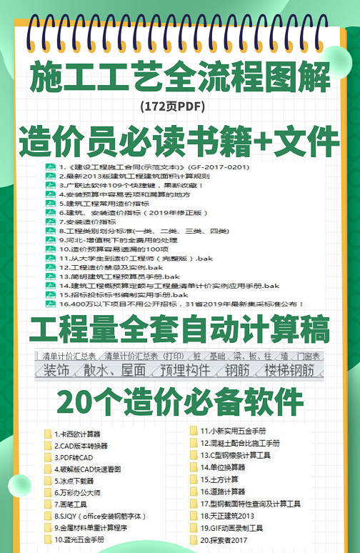 v2-c1894e9dd1b70111866dfcf734c1a0c7_1440w.jpg?source=172ae18b