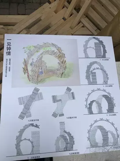 2019同济大学第一届木构建造竞赛——古老又现代的木构之旅 - 知乎