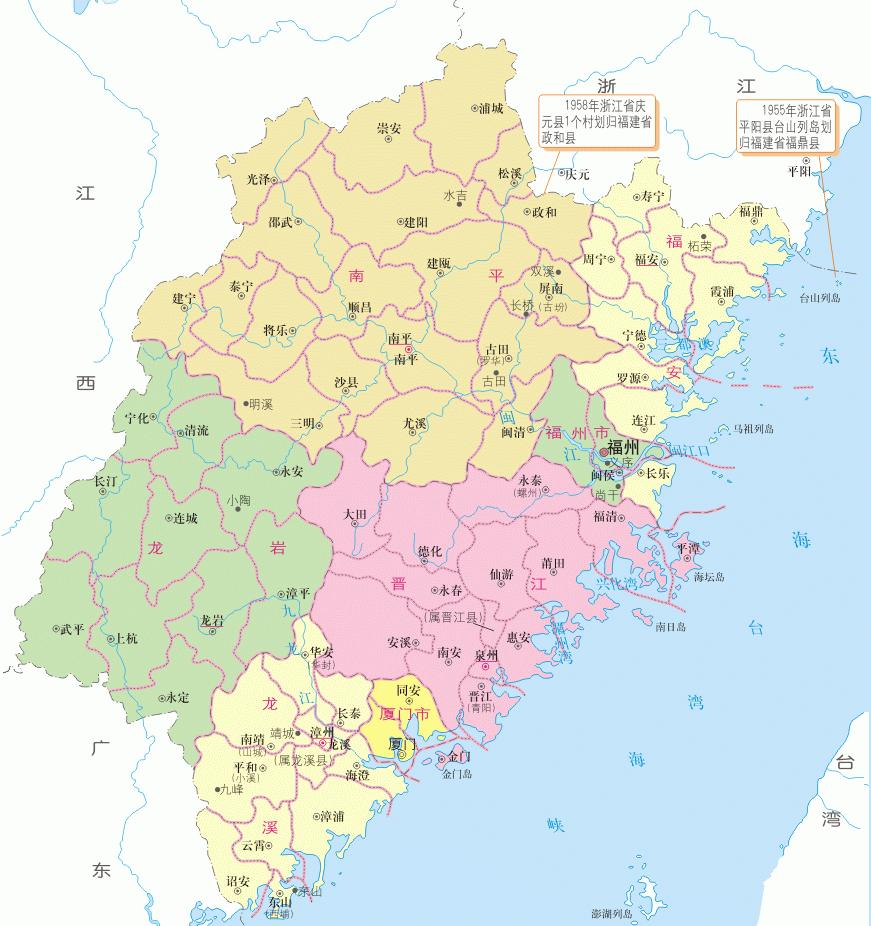 福建为什么被称为八闽大地? - 知乎