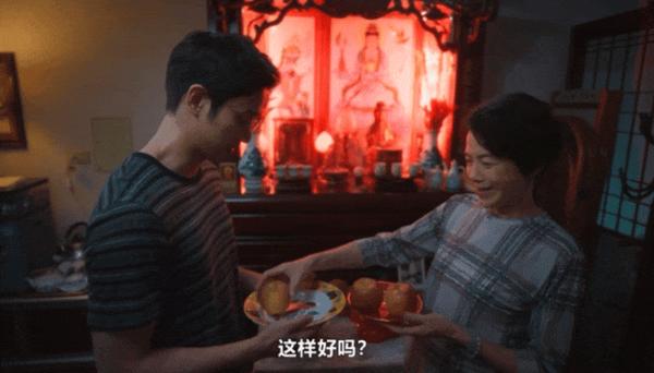 《童话故事下集》高开低走!网飞新剧又扑了?