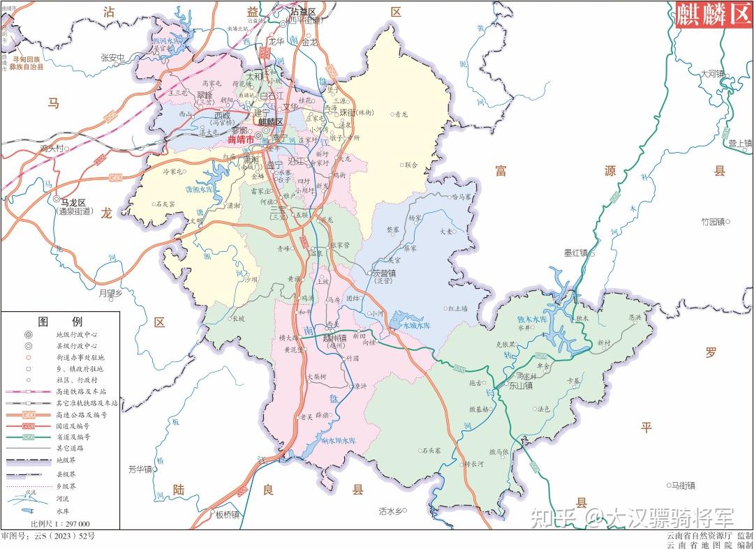 图文解读曲靖市地理和历史(2023年版高清行政图) - 知乎
