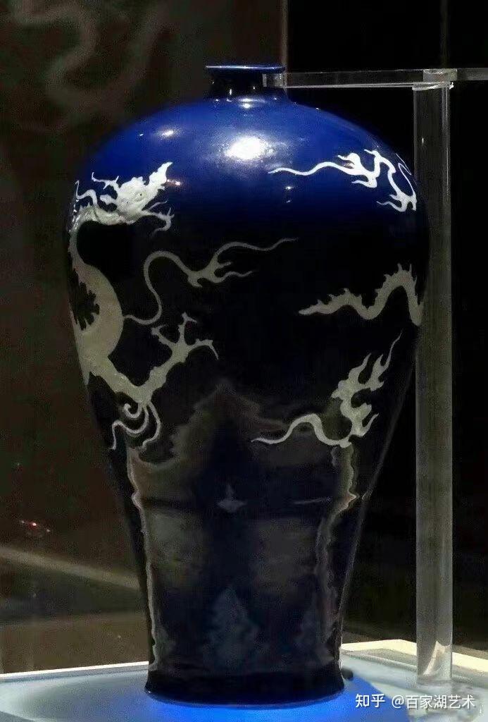 中国美術 瑠璃釉 纏白龍紋 梅瓶 内府 款 時代物(K-XA831)