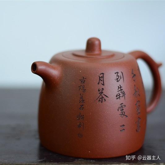 紫砂知识点-紫砂陶刻装饰艺术 - 知乎