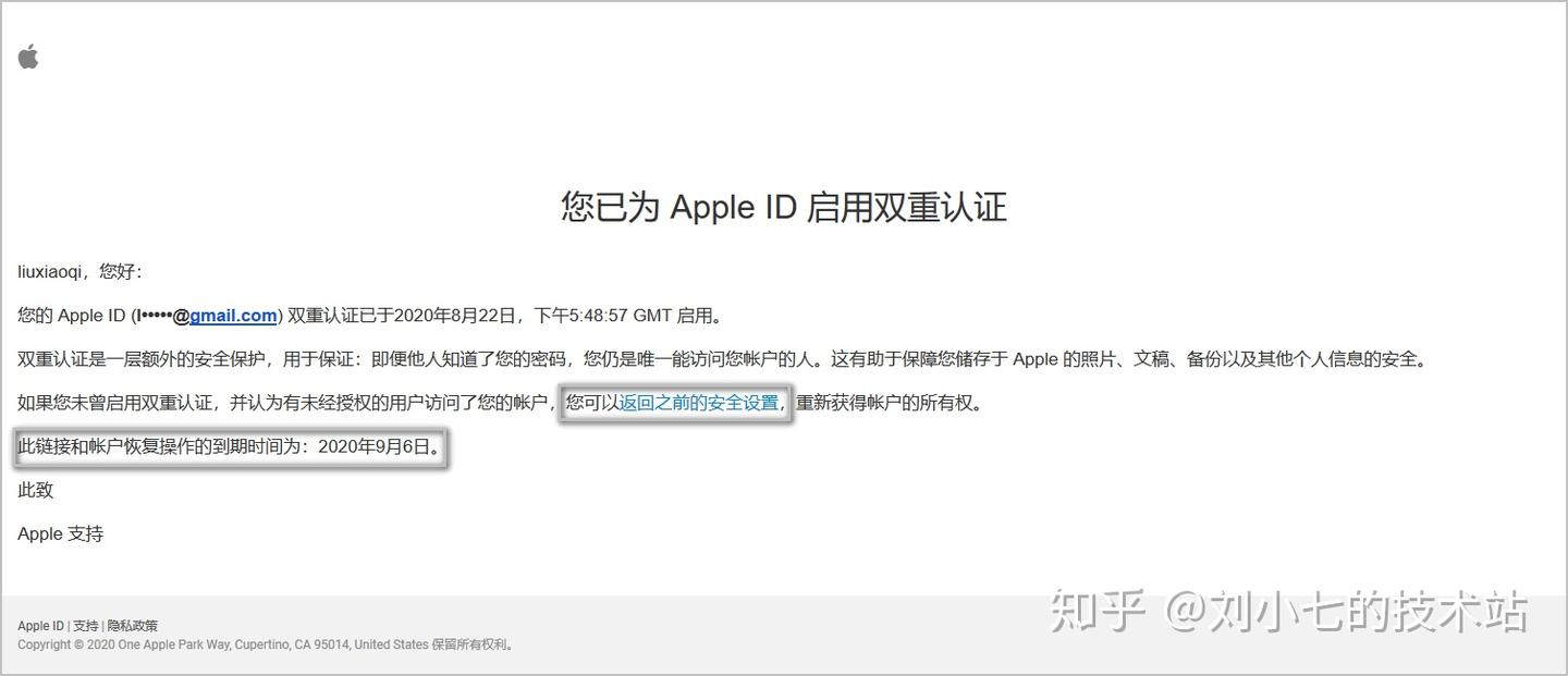 iPhone如何关闭Apple ID的双重认证- 知乎