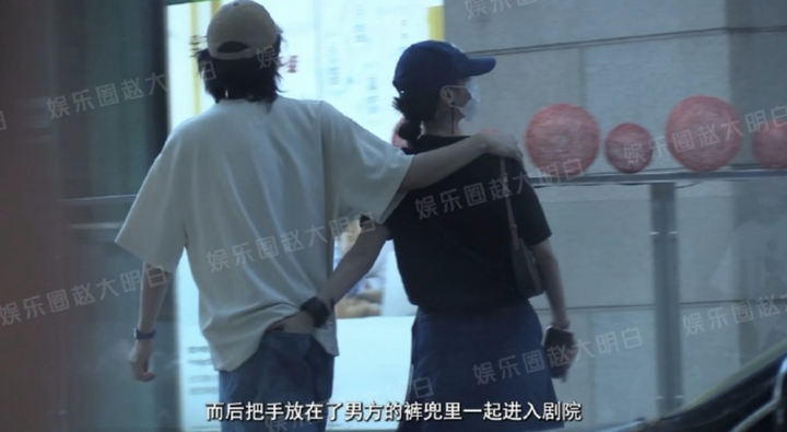 当红小花李庚希恋情曝光,大庭广众摸男友屁股,网友:是他高攀了