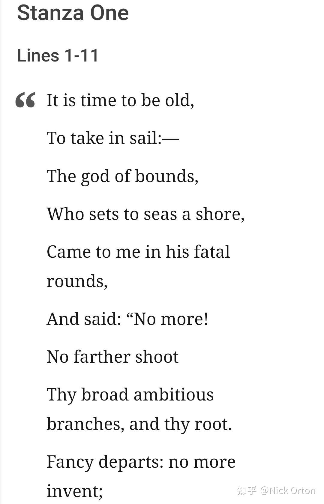 在什么网站或者软件上可以找到爱默生的诗歌终点terminus的讲解