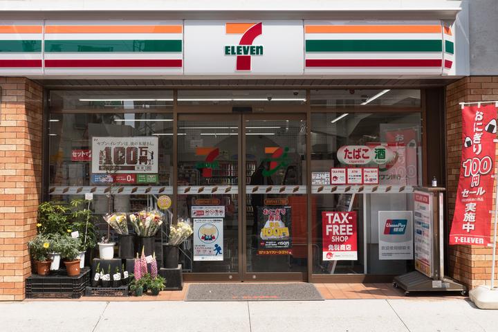 7eleven便利店自导自演将自己送上热搜
