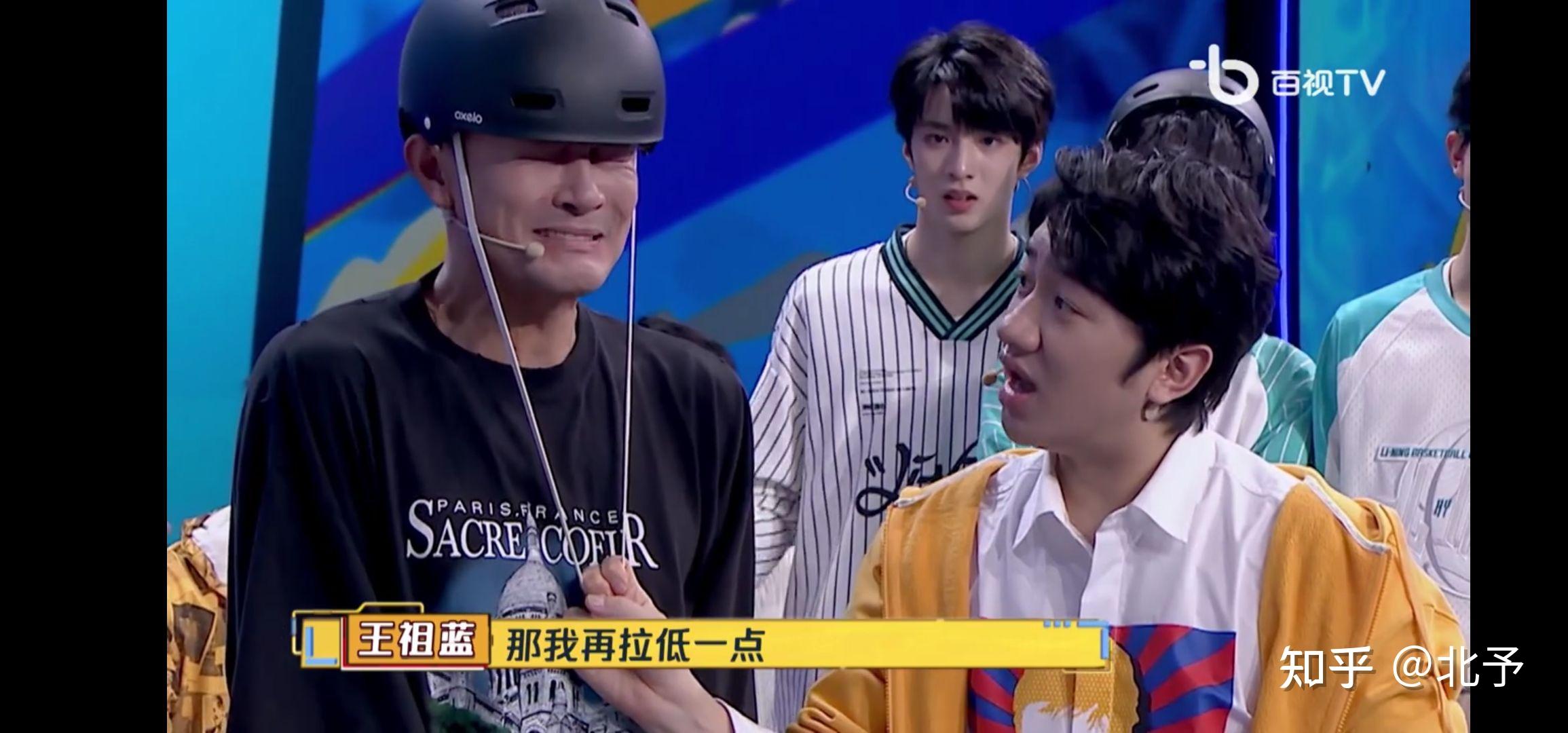 如何评价时代少年团综艺接招吧前辈第六期