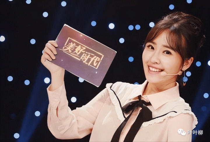 “夸人界天花板”房琪:从三本毕业到年入千万,她是怎么做到的 - 知乎