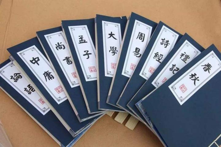 古籍名称的另类翻译 - 知乎