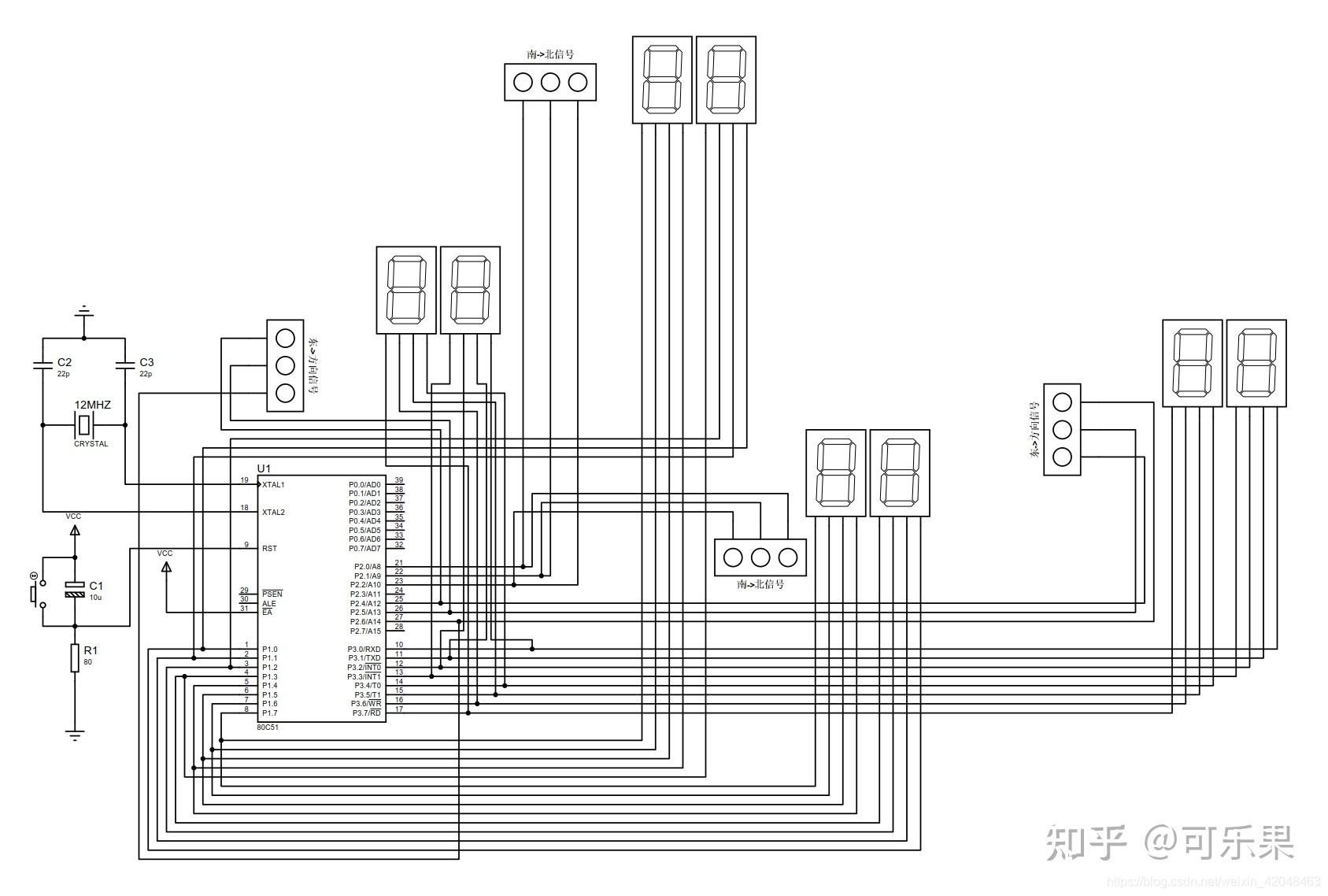 Proteus7 7 Keil2 80C51 Proteus7 7 keil2 80c51