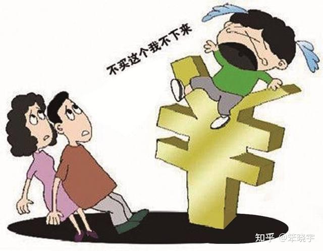 人的虚荣是一种怎样的体验？ - 知乎