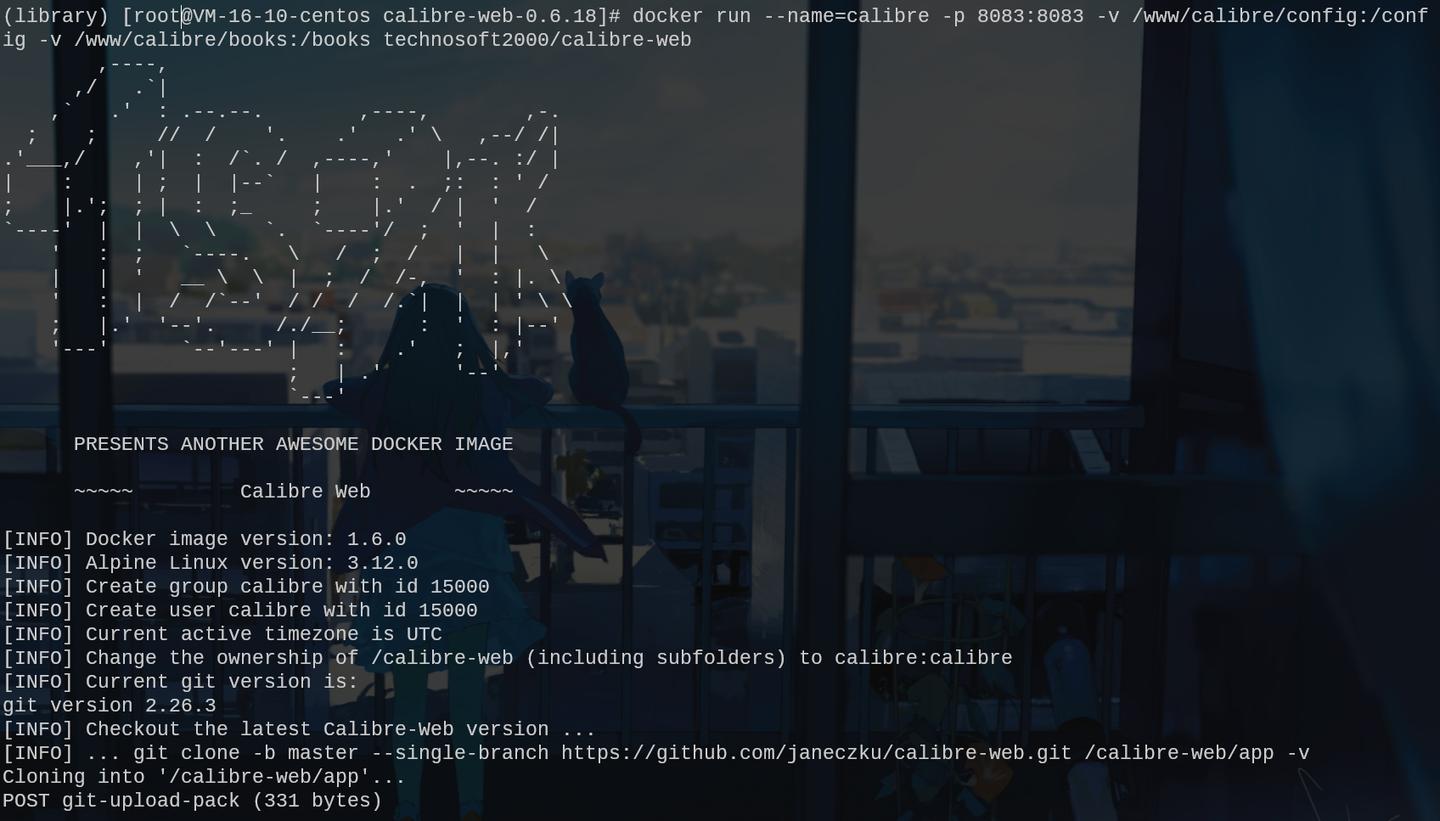 使用 Docker 搭建 Calibre-Web 在线书库 - 知乎
