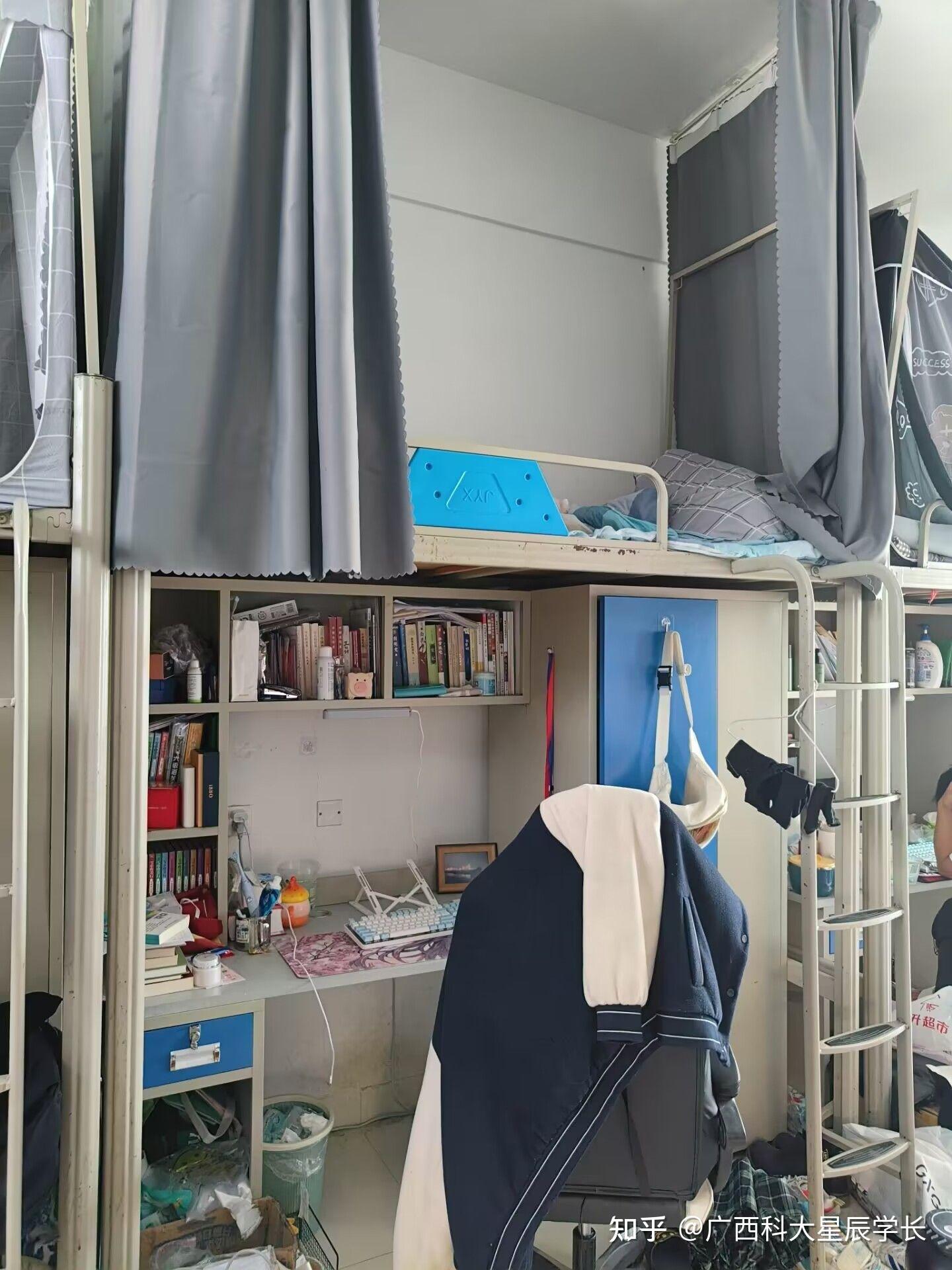 广西科技大学宿舍怎么样?