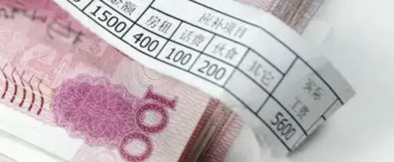 下班总忘关电脑被扣工资?教你一招,让电脑当你的“工位替身”