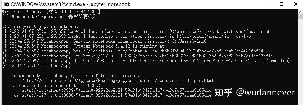 安装anaconda+jupyter notebook+给代码创建特定的路径。 - 知乎
