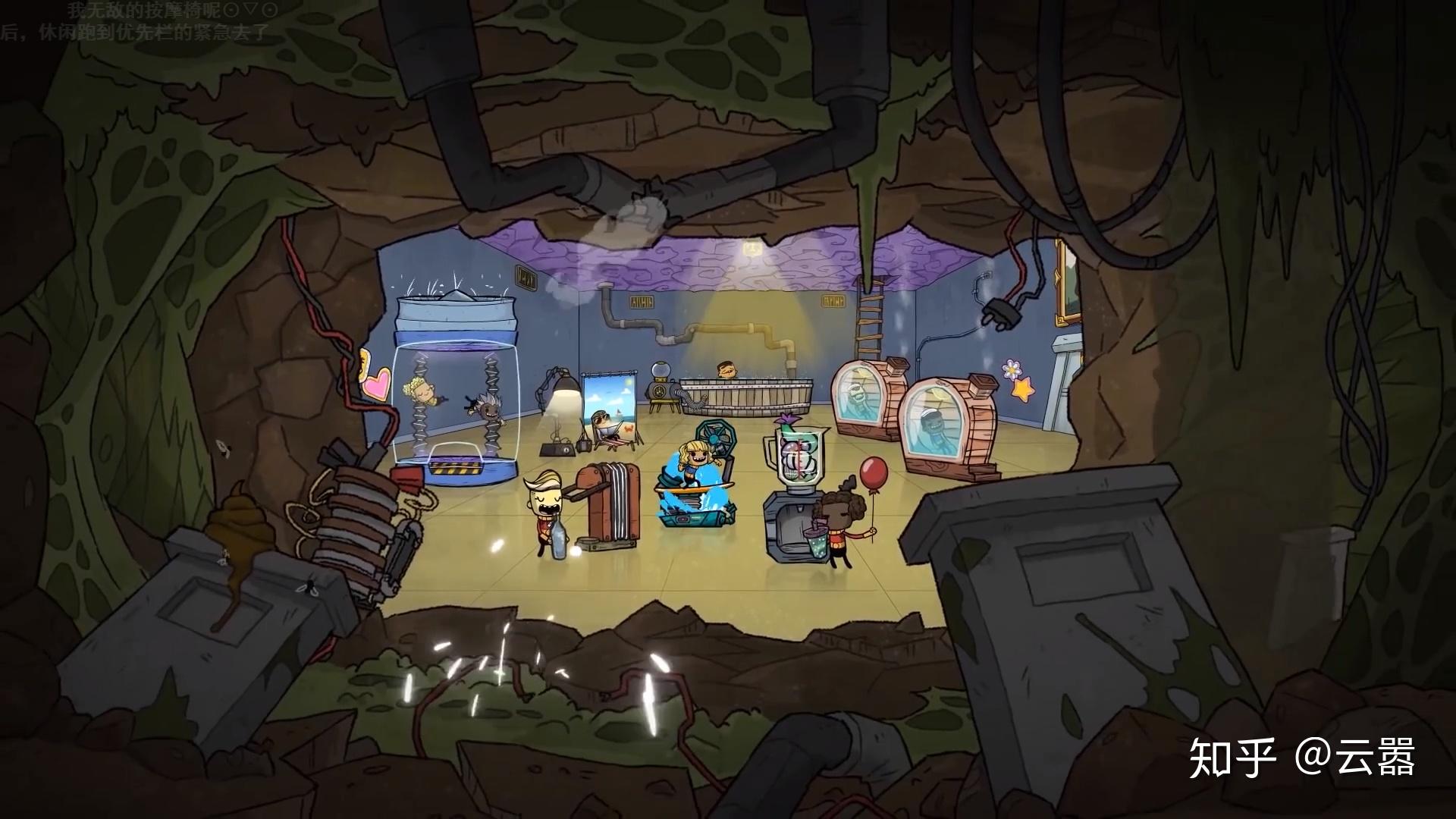 如何评价游戏oxygennotincluded缺氧