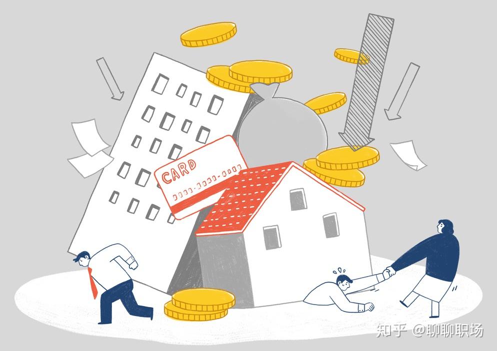 只需四步，算清自己公积金可以贷多少钱！ - 知乎