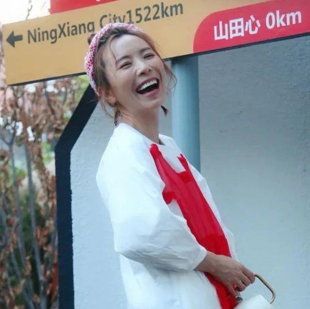 红人馆 黄雅莉 山田心民宿 安排起来 准备好了 知乎 红人馆 黄雅莉 山田心民宿 安排起来 准备好了 知乎