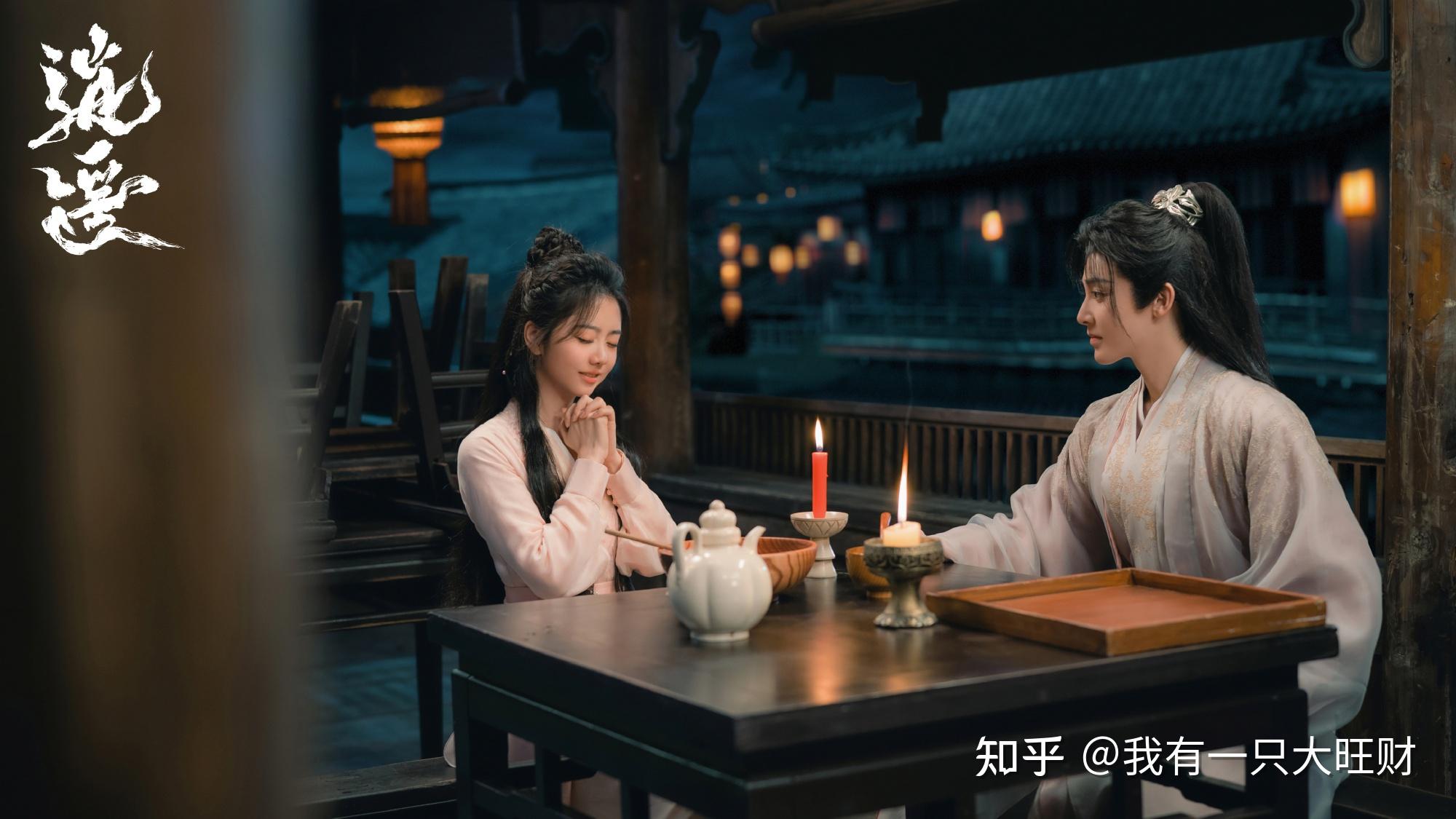 《逍遥》肖瑶穿越百年,带回的不仅是红烨的元神,还有因果早已闭环的证明 - 知乎