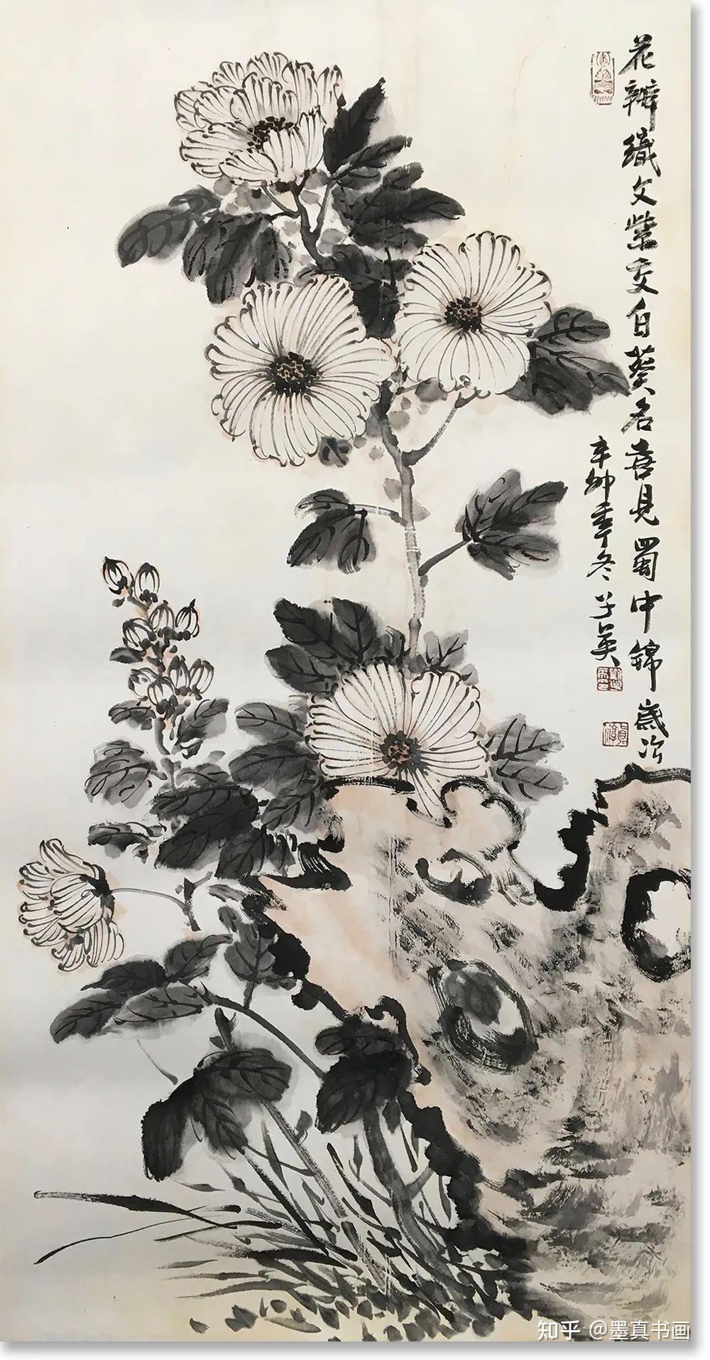 「刘子英」｜丹青追梦 水墨本色-中国当代书画名家个人云展览 - 知乎