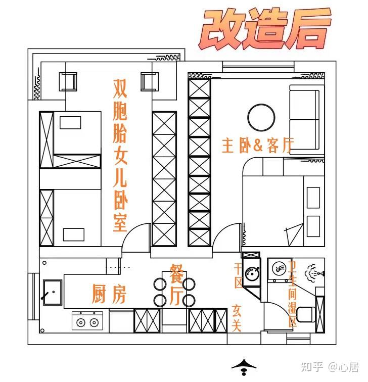 55平米一室一厅改两室图片