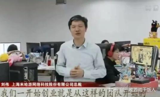 只有钱能砸出第二个米哈游吗?