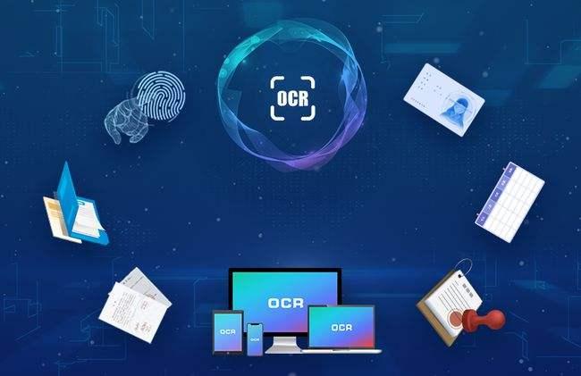 ocr如何为自动化技术插上翅膀