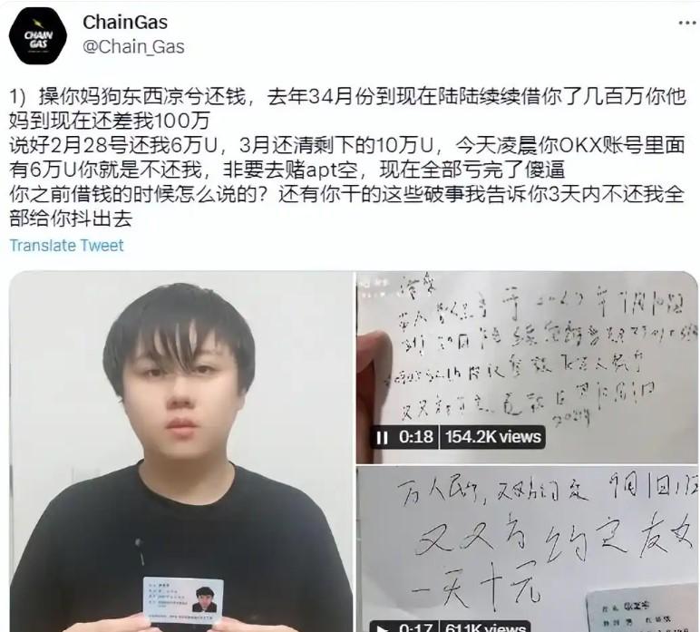 凉兮:币圈传奇的跌宕人生 - 知乎