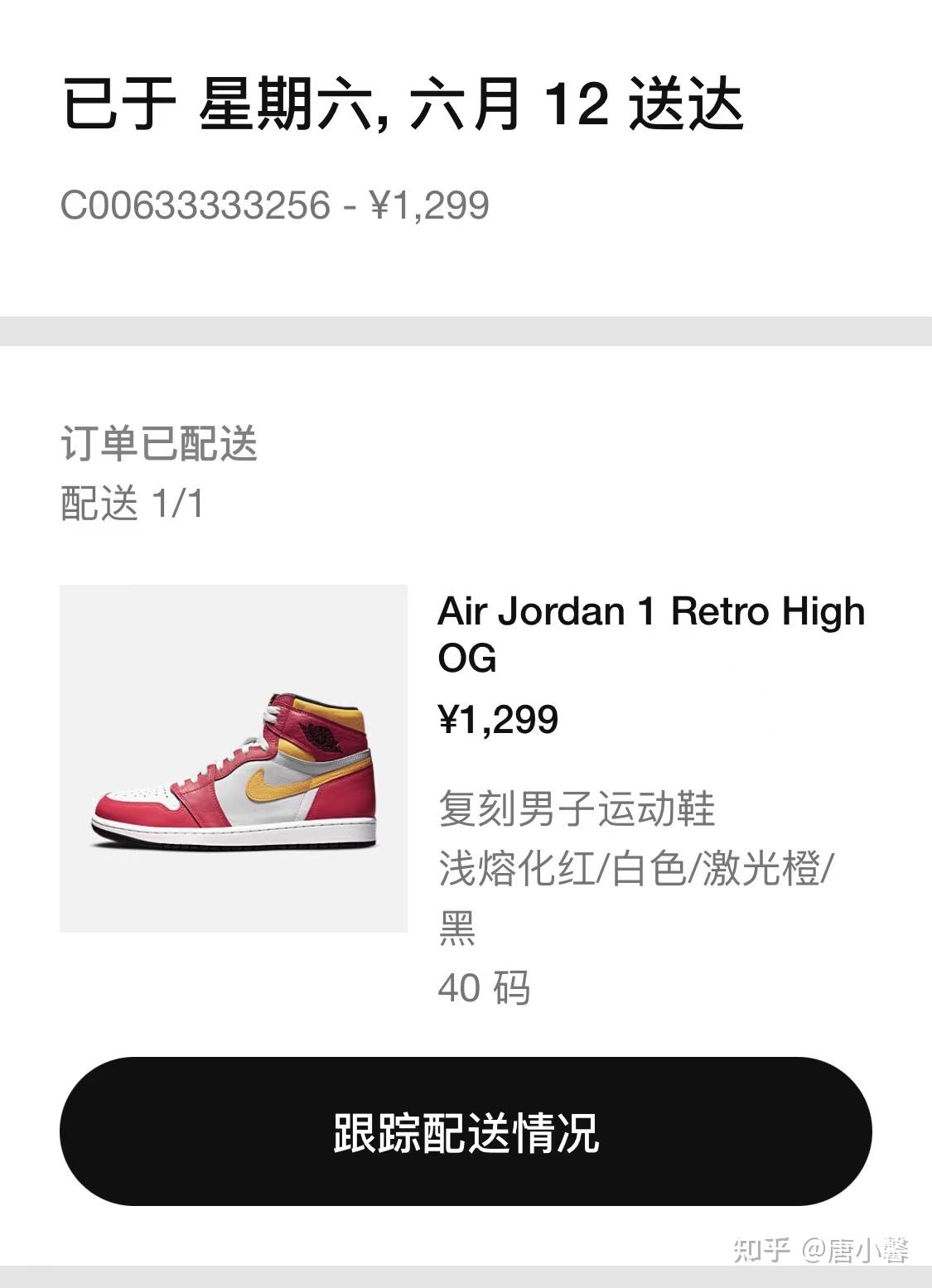 想买正品aj,听说得物,识货有假货,哪里买比较便宜,求推荐,谢谢?