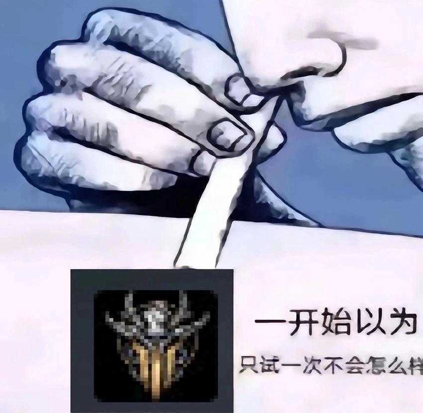 有哪些有趣的互联网MEME图/梗图/迷因图? - 知乎