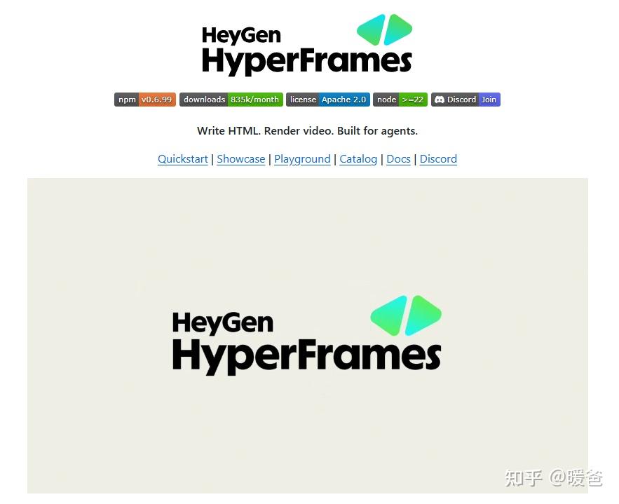 HyperFrames 技术深度解析：HTML-to-Video 渲染引擎的架构设计与 AI Agent 集成实践 - 知乎