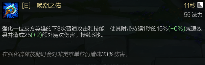 英雄联盟科普第二期：攻击特效与强化普攻 - 知乎