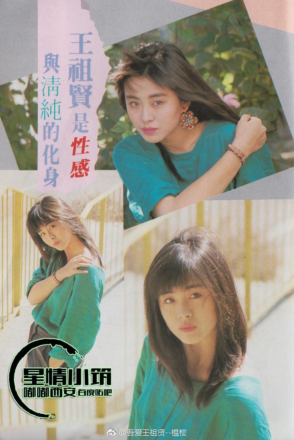 哥弟们什么时候对美女免疫了?