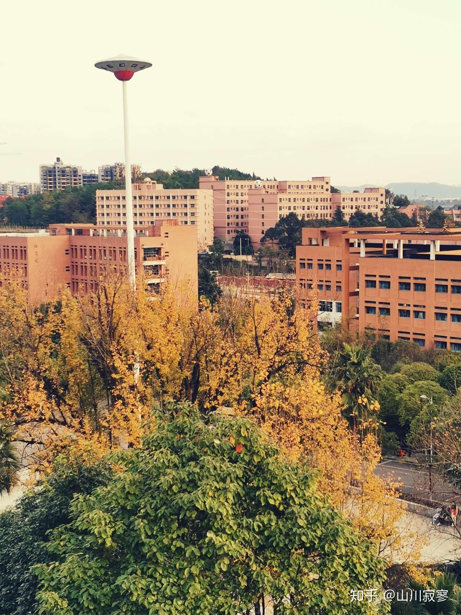 贵阳学院怎么样? - 知乎