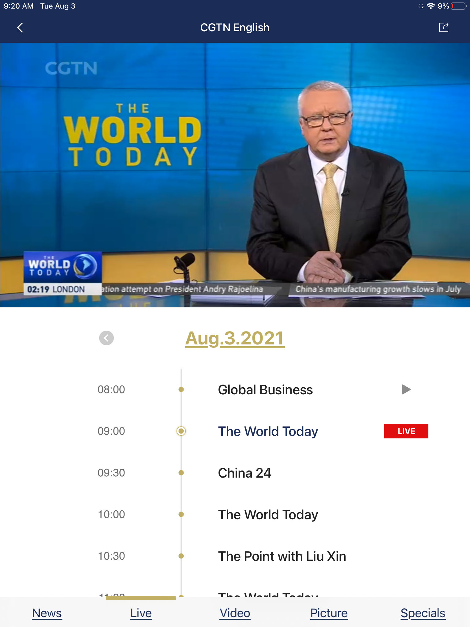 有哪些国内能用英语新闻app